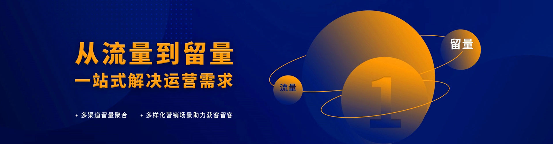 汨罗百度竞价排名